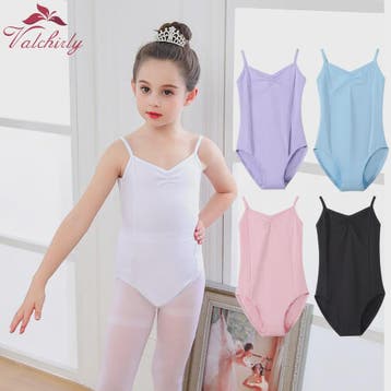 Meisjes Ballet Leotard met Bandjes - Katoen - Dans & Gymnast, Verzenden, Nieuw