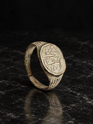 Islamitisch Brons Ring met kalligrafische zetel, 12e tot 15e, Antiek en Kunst
