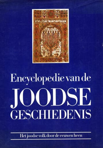 Endedijk, Drs. H.C.-Encyclopedie van de Joodse Geschiedenis, Boeken, Verzenden, Gelezen