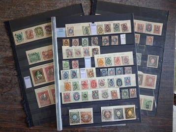 Rusland 1858/1918 - Exclusieve collectie met variatie! 108, Gestempeld