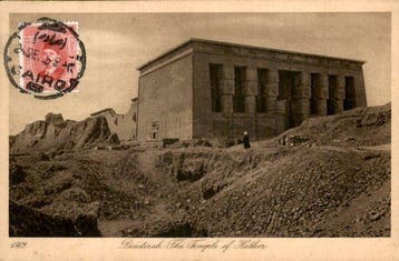 Egypte - Ansichtkaart (125) - 1900-1999, Verzamelen, Gelopen