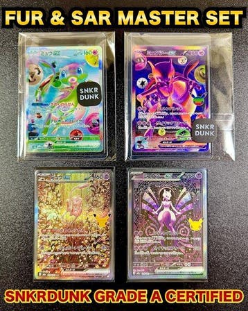 Pokémon - 4 Card - Mew, Mewtwo Alternate art, Full art, Foil, Hobby en Vrije tijd, Nieuw
