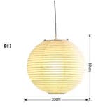 Wabi-Sabi LED Hanglamp – Japanse Rijstpapier Plafondlamp, Verzenden, Nieuw