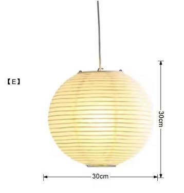 Wabi-Sabi LED Hanglamp – Japanse Rijstpapier Plafondlamp, Verzenden, Nieuw