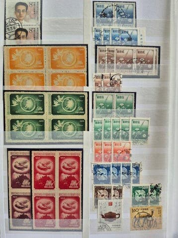 Azië 1930/1990 - Uitgebreide verzameling in het, Gestempeld