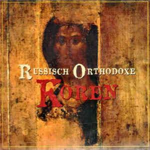 cd - Various - Russisch Orthodoxe Koren, Verzenden, Zo goed als nieuw