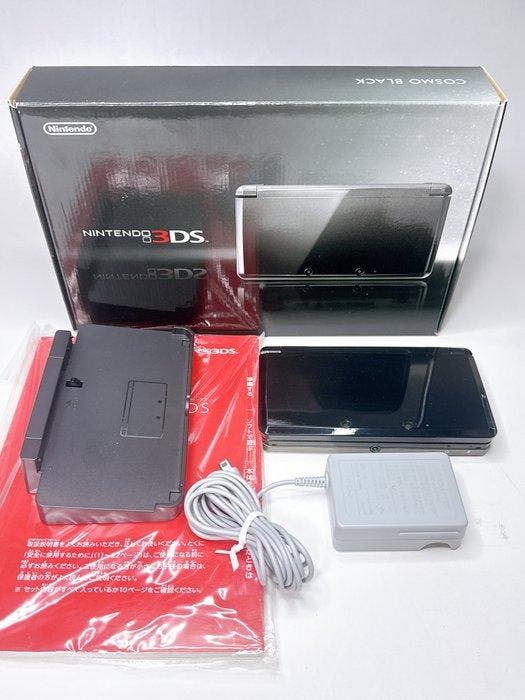 Nintendo - Nintendo 3DS CTR-001 Cosmo Black Boxed Dock, Spelcomputers en Games, Spelcomputers | Overige Accessoires