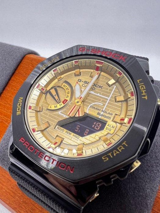 Casio - G-SHOCK Rui Hachimura Limited - Zonder minimumprijs, Sieraden, Tassen en Uiterlijk, Horloges | Heren