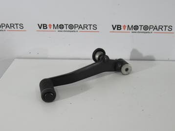 Honda CB 650 R Schakelpedaal, Ophalen of Verzenden, Nieuw