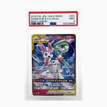 Pokémon - 1 Graded card -  037/055 Full art, Foil - PSA, Nieuw
