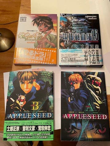 Appleseed / Ghost in the shell /Sampaguita - Japanese, Nieuw