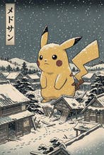 MEDSAN - Lost Giant Pikachu () - Hand Signed