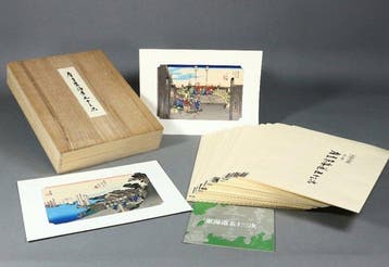 Ukiyo-e Prints of Hiroshige’s Fifty-three Stations of the
