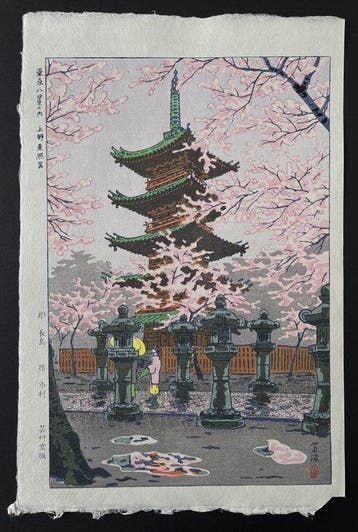 Ueno Toshogu Shrine - Kasamatsu Shiro (1898-1991) - Japan, Antiek en Kunst