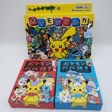 Pokémon - 3 Box - TARUKA & BABANUKI Red & Blue - Various, Nieuw