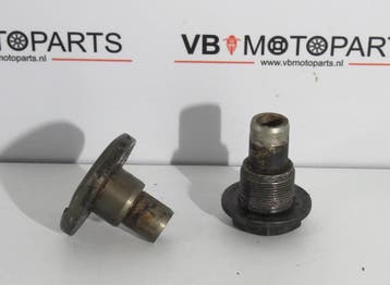 BMW R 1200 GS K25 Achterbrug as, Ophalen of Verzenden, Nieuw