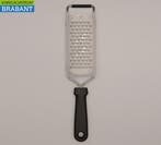 HCB Rasp Grof (Coarse Edge) 31,5 cm Horeca, Ophalen of Verzenden, Nieuw in verpakking