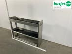 Aluca bedrijfswageninrichting 1255x320x950mm (3041), Ophalen of Verzenden
