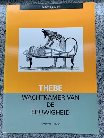 Thebe wachtkamer van de eeuwigheid  (Willem J. de Jong), Overige gebieden, Verzenden, Willem J. de Jong, 20e eeuw of later