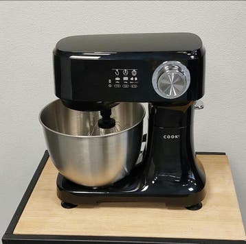 Cook-it Keukenmachine / Keukenmixer, Verzenden, Zo goed als nieuw, Vaatwasserbestendig, 3 snelheden of meer