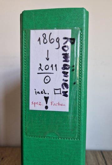 Roemenië 1869/2011 - Specialistisch: kleurverschillen,, Gestempeld