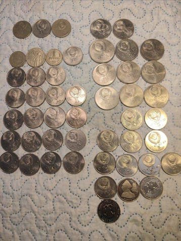 Rusland, Sovjet-Unie (USSR) Set of 50 coins, various Rouble