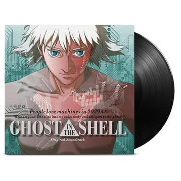 Ghost In The Shell -, Nieuw in verpakking