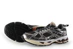 Mrp Sneakers in maat 40 Bruin, Bruin, Verzenden, Mrp, Sneakers of Gympen