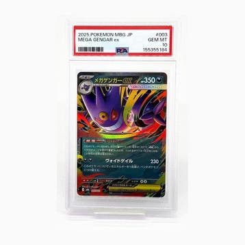 Pokémon - 1 Graded card - Mega Gengar 003/021 Full art, Foil, Nieuw