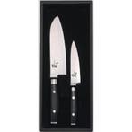Yaxell Ran Messenset – Giftset – 2-delig – Santoku 16,, Ophalen of Verzenden, Nieuw, Overige materialen, Bestekset