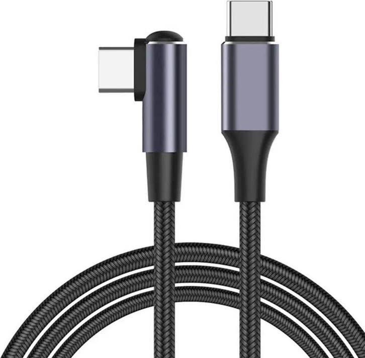 DrPhone UC1 USB C naar USB C - 100W 5A/20V - 90 graden haaks, Computers en Software, Pc- en Netwerkkabels, Verzenden