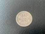 Nederland. Willem II. 1 Gulden 1848 (Zonder minimumprijs), Postzegels en Munten, Munten | Nederland