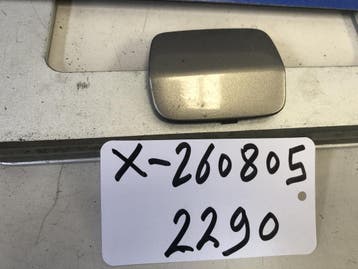 Gebruikte sleepoog afdekkap achterbumper voor BMW 3-Serie (E, Ophalen of Verzenden, Nieuw