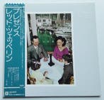 Led Zeppelin - LP - JAPAN - Presence - P-10160N - Vinylplaat, Nieuw in verpakking