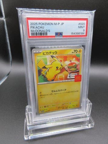 Pokémon - 1 Graded card - 2025 POKEMON JAPANESE M-P PROMO, Nieuw