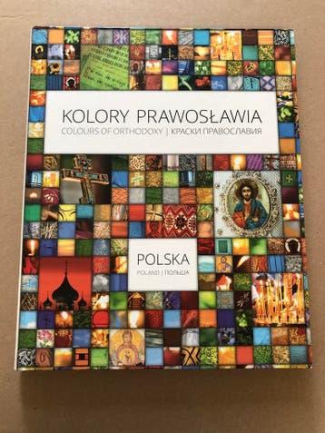 Fotoboek - Polen - De Orthodoxe Kerk - Pools / Engels, Ophalen of Verzenden, Zo goed als nieuw