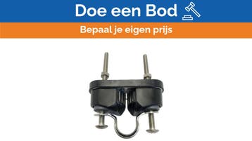 Bieden: Antal Aluminium High Hold Cam Cleat 6 to 12 mm - 50, Watersport en Boten, Ophalen of Verzenden, Nieuw