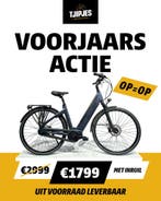 QWIC e-bike actie vanaf €1.799 | Tot €1.400 inruilvoordeel, Fietsen en Brommers, Elektrische fietsen, Qwic, Nieuw, Ophalen of Verzenden