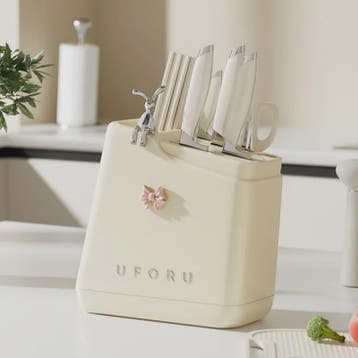 Multifunctionele Messenhouder & Keuken Organizer - Stijlvol, Verzenden, Nieuw