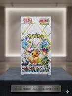 Pokémon - 1 Box - Caja Terastal Festival EX - Japonés - EX, Nieuw