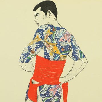 From Mishima G gash Wakamono   (Mishima Go Book