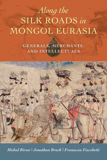 9780520298750 Along the Silk Roads in Mongol Eurasia - Ge..., Verzenden, Nieuw