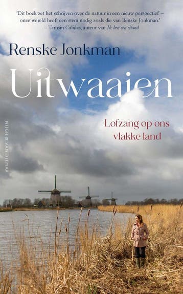 Uitwaaien (Nieuw), Verzenden, Nieuw, Renske Jonkman