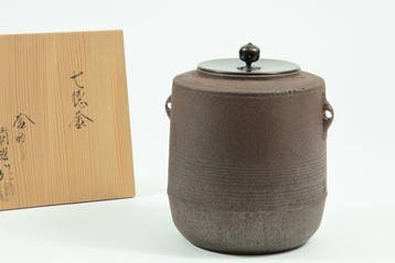 Fluitketel - Japanse gietijzeren ketel voor de theeceremonie