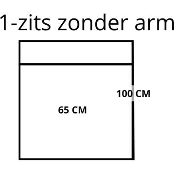 Leren elementenbank Match - element 1 zits (65) zonder arm, Industrieel, Modern, Scandinavisch, Nieuw, Ophalen of Verzenden, Rechte bank