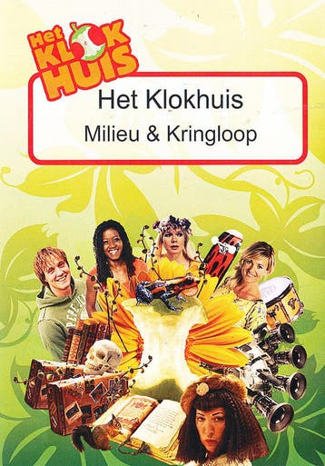 Alles-in-1 DVD set project Milieu en Kringloop, Verzenden, Nieuw