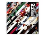 Boek Kane singles only 9789048810536, Verzenden, Zo goed als nieuw