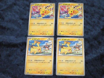 Pokémon - 4 Card - Scarlet & Violet Promo Cards Pikachu, Nieuw