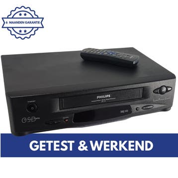 Philips VR171 | Videorecorder | VHS Speler | Videospeler, Audio, Tv en Foto, Videospelers, Verzenden, Gebruikt, VHS-speler of -recorder
