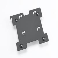 Zebra wall mount | KT-152097-01, Verzenden, Nieuw